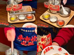 -牛市坎火锅(建设路店)