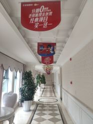 -昆明梦想医疗美容医院