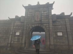 -南岳衡山风景名胜区