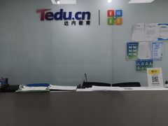 -童程童美·信息学竞赛·机器人编程·少儿编程(大钟寺校区)
