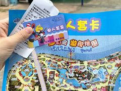 -南湖梦幻岛