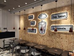 等位区-肯德基(绍兴胜利店)