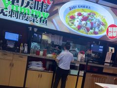 -渝是乎川渝小炒(新世界百货望京店)