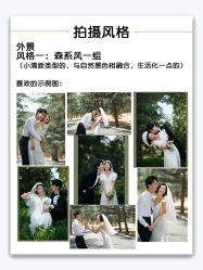 -雪中彩影婚纱摄影·微光艺术中心