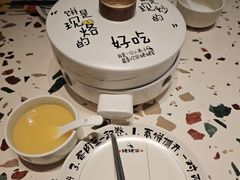 -姥姥家春饼店(八里庄店)