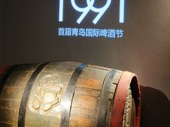 -青岛啤酒博物馆