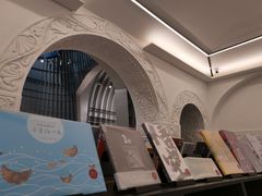 -思南书局·诗歌店