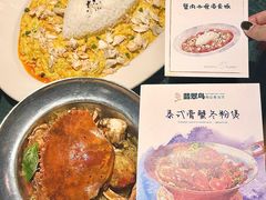 -翡翠鸟精品泰国菜(北辰财富中心店)
