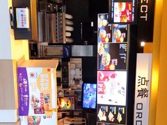 -麦当劳(磨子桥店)