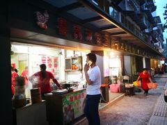 -鲁氏汤包王(长白街店)