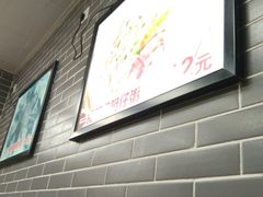 -银记肠粉(文昌北路店)