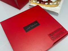 -Salon de The de Joel Robuchon(外滩18号店)