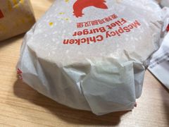 -麦当劳(无锡永乐店)