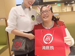 -海底捞火锅(青山湖万达夜宵主题店)