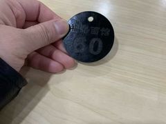 -福海面馆(阳曲店)