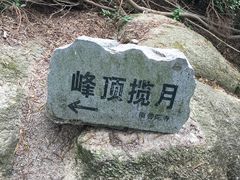-南普陀寺