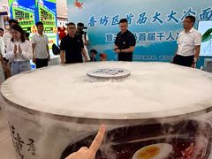 -鑫日千里马朝鲜族小馆(总店)