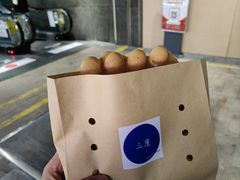 -三厘鸡蛋仔(印力店)