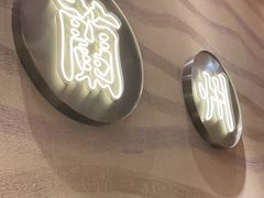-陳香貴·蘭州牛肉面(月星环球港店)