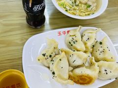 -玉华饮食店(茅台路店)