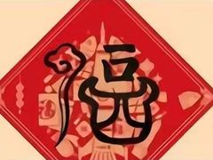 -呷哺呷哺 黄金牧场 (大港油田幸福广场店)