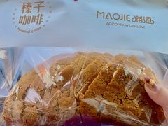 -猫姐私人烘培定制