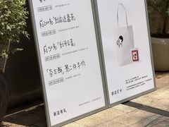-武汉光谷K11