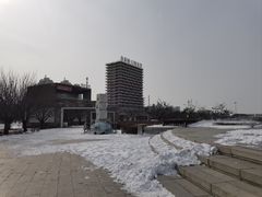 -山海广场