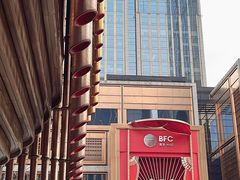 -上海滩餐厅(BFC外滩金融中心店)