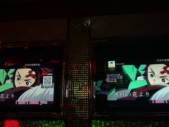 -麦哈迪量贩式KTV