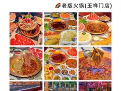 -西安钟楼