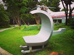 -航空小镇温泉