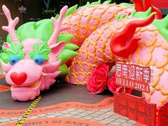 -288 Livehouse 酒吧(思南公馆店)