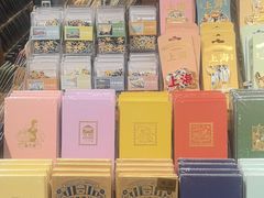 -三生有信(豫园商城店)