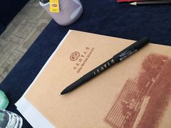 -海创大连科技交流中心(海事大学地铁站店)