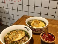 -矮子粉店1985·长沙米粉(湘春路店)