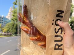 -RUSON(黄龙店)