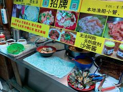 -老宅原住民沙茶面精品小吃(龙头路店)
