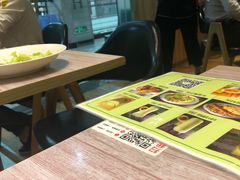 -牛油果大师寿司(瑞景店)