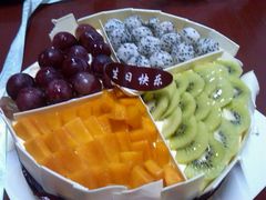 -林记开心动物奶油生日蛋糕(江南春晓店)