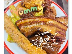 -刘小忙把子肉(北园大街总店)