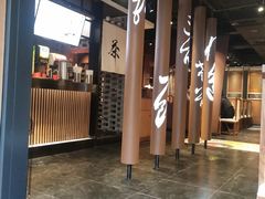-呷哺呷哺 黄金牧场 (回龙观港龙店)