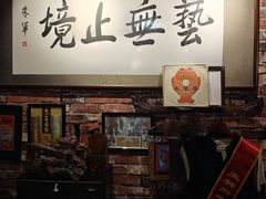 -玉祥府牛肉罩饼(金光道店)