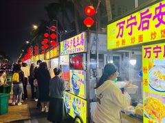 -海大南门夜市(海富街店)