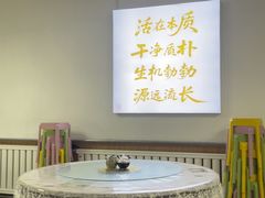 -天天向上素食餐厅(五台山店)