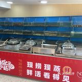 实探！北戴河大鱼海塘蒸汽海鲜自助餐厅