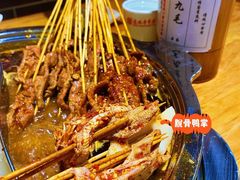 -袁记串串香(川师店)