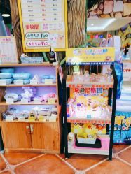 -卡通尼乐园(昆山昆城店)