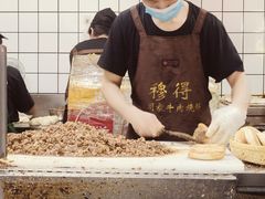 -穆得·老周家牛肉烧饼(普利街店)