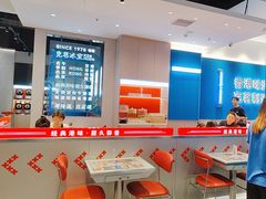 -克茗冰室(壹方天地店)